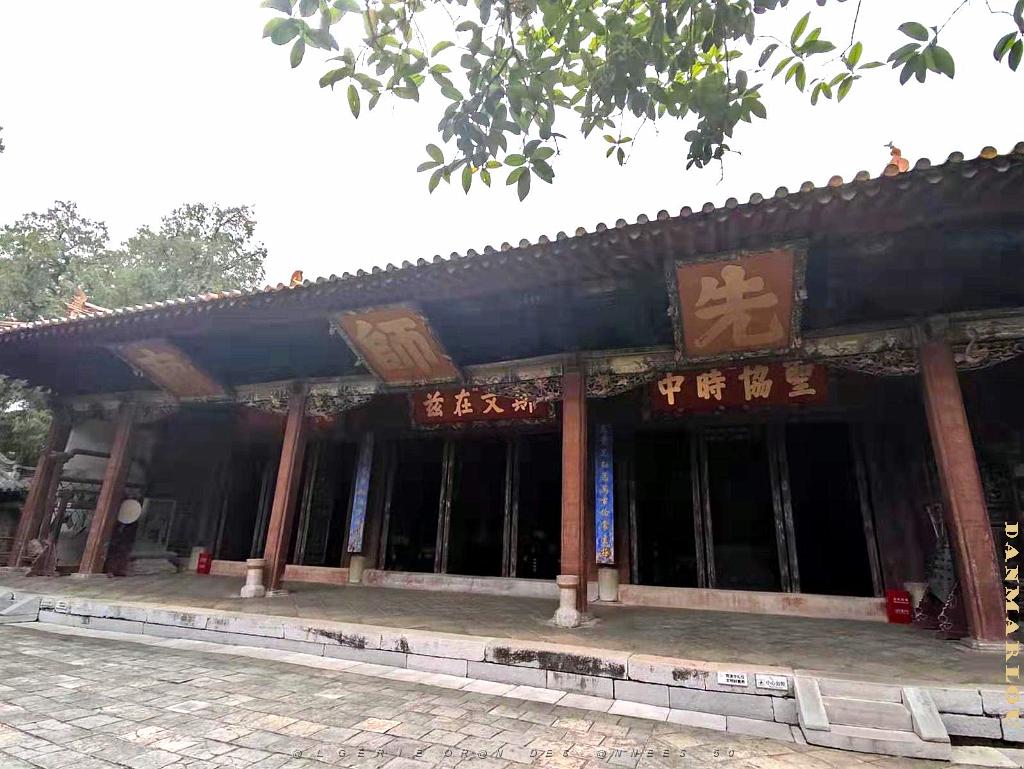 JIUNSHUI TEMPLE DE CONFUCIUS (69).jpg
